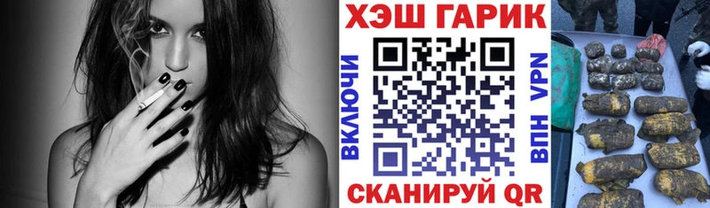 Конопля Кувшиново