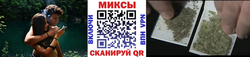 Бутират Butirat Кувшиново