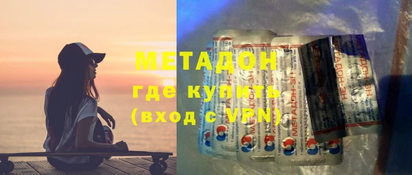 мдпв Горнозаводск