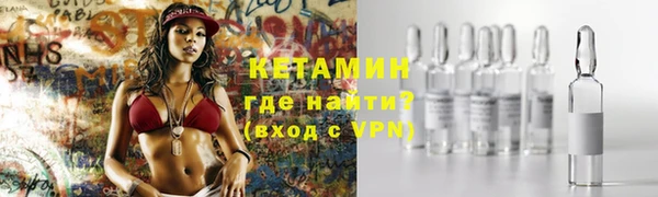 мдпв Горнозаводск