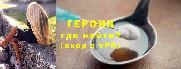 крисы Горняк