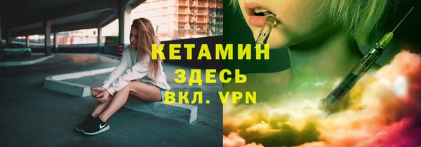 мдпв Горнозаводск