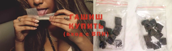 мдпв Горнозаводск