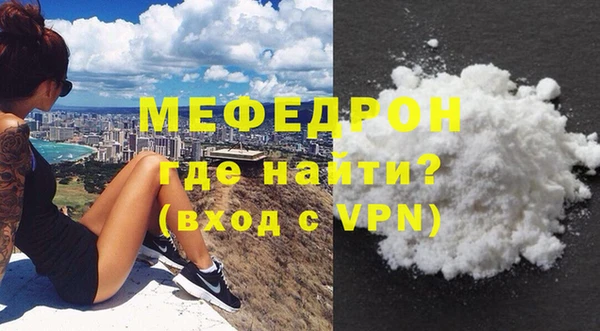 мдпв Горнозаводск
