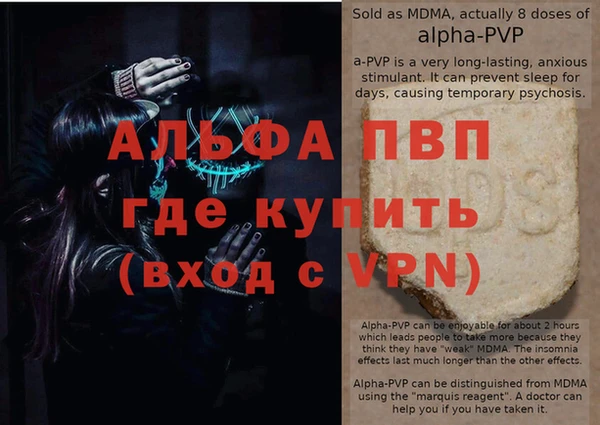 мдпв Горнозаводск