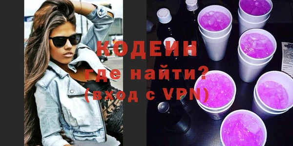 мдпв Горнозаводск