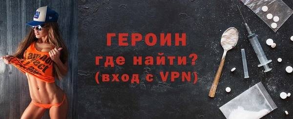 мдпв Горнозаводск