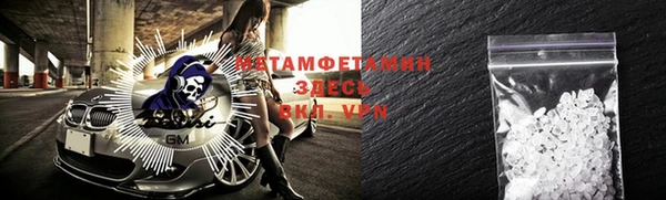 мдпв Горнозаводск