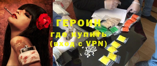 крисы Горняк