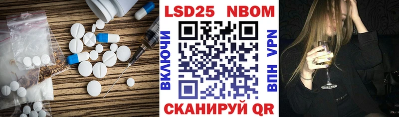 ЛСД экстази ecstasy  Купить где  Кувшиново 