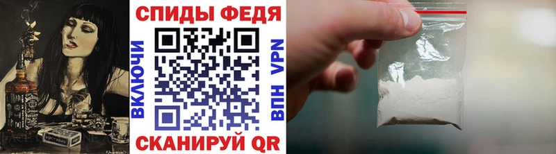 Первитин Methamphetamine  Купить  Кувшиново 